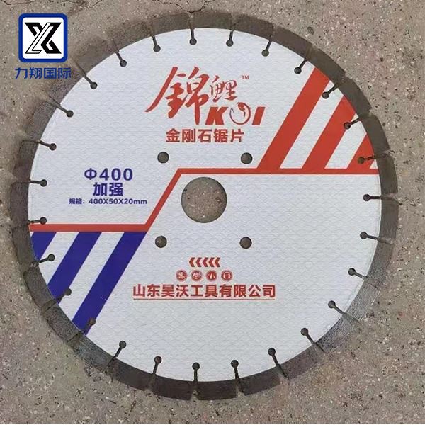 Composite Pavement Road Cutting Blade