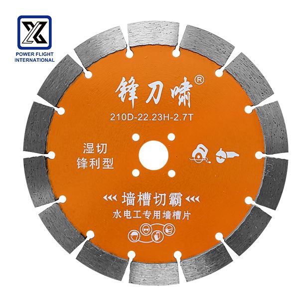 Плосък зъб мокро режещо острие